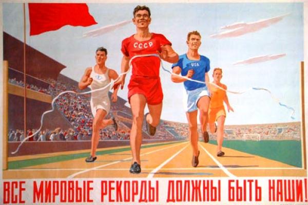 USSR sport program law of attraction